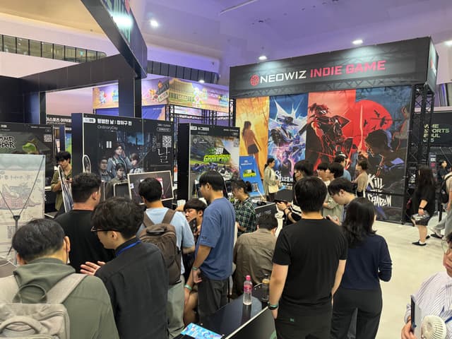 GES 참여 이미지 1